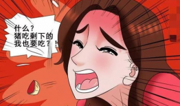 美女被吃漫画,美女惨遭吞噬，人性扭曲背后的恐怖真相