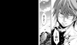 隐语岛漫画在线,探寻神秘岛屿的隐秘传说与未知之谜