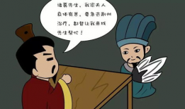 搞笑的三国漫画,漫画里的搞笑三国英雄传奇