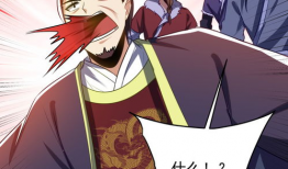 妖者为王漫画免费全集,奇幻世界中的王者之路