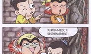 乌龙院漫画在线看,笑闹江湖，童趣盎然