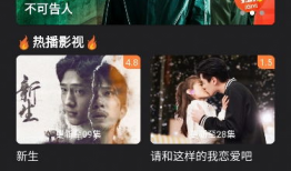 牛牛91在线直播,畅享视听盛宴，尽在指尖