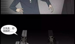 强制拘束漫画,强制拘束漫画中的心理与社会探讨