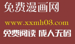 双面保姆漫画在线,揭秘隐藏在微笑背后的秘密人生